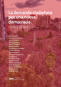Imagen para Informe sobre políticas urbanas, "La ciudad es la protesta"